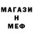 Амфетамин VHQ _DARK SOUL_