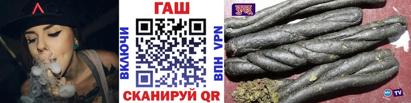 ГАШИШ AMNESIA HAZE  Катайск 
