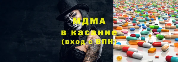 мефедрон Остров