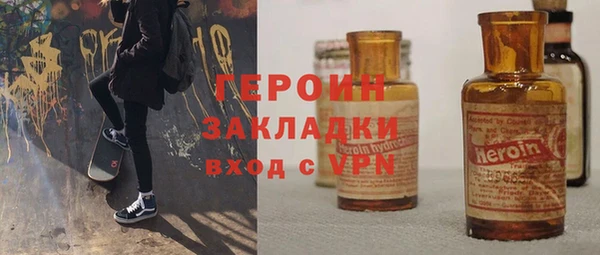 Альфа ПВП Нягань
