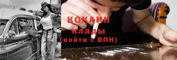 бутик Нязепетровск