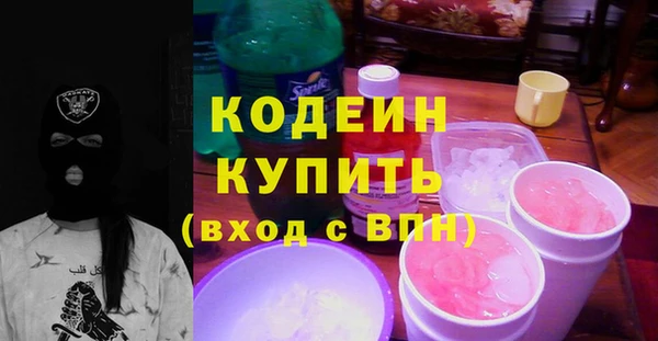 круглые Няндома