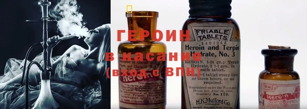 круглые Няндома