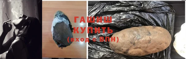 мефедрон Остров