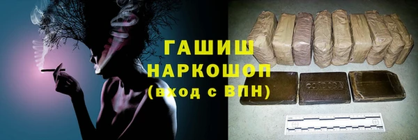 круглые Няндома
