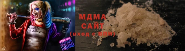 бутик Нязепетровск