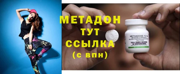 МДПВ Новозыбков