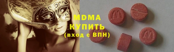 круглые Няндома