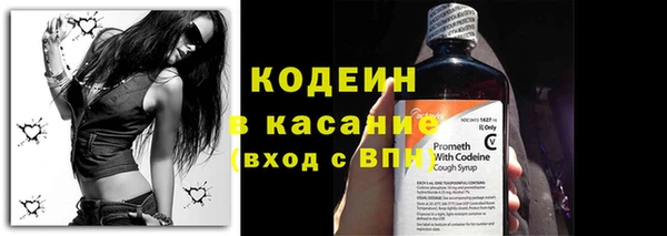 Альфа ПВП Нягань