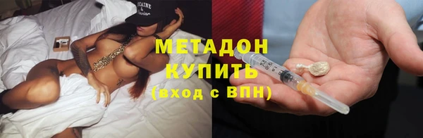 круглые Няндома