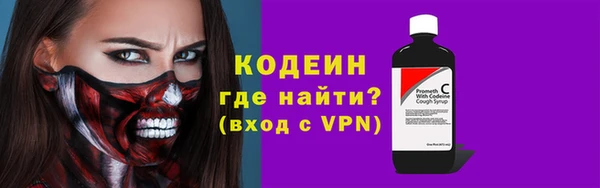 Альфа ПВП Нягань