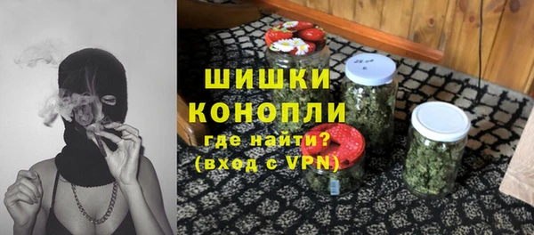 мефедрон Остров