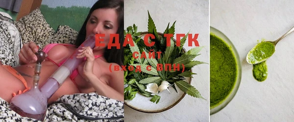 круглые Няндома