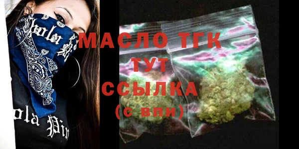 круглые Няндома