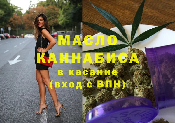 круглые Няндома