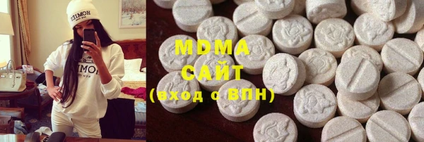 мефедрон Остров