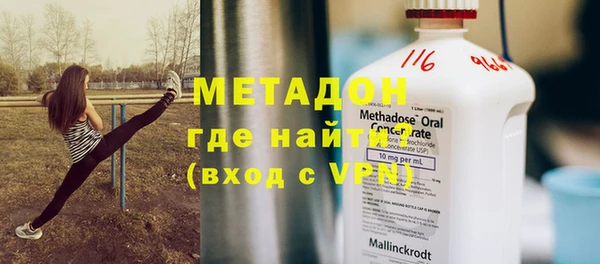 твердый Новодвинск
