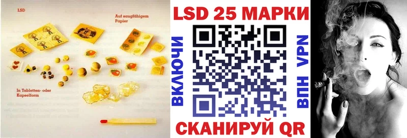 магазин    Катайск  кракен ССЫЛКА  ЛСД экстази ecstasy 
