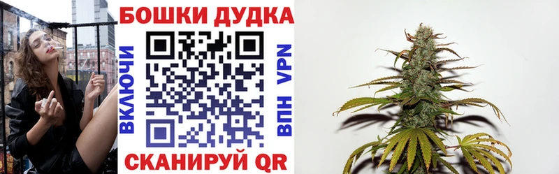 Каннабис гибрид Катайск
