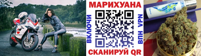 как найти закладки  Катайск  Бошки Шишки VHQ 